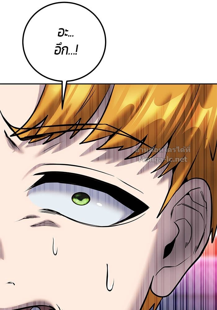 Doujin-Lc- อ่าน โดจิน มังฮวา เกาหลี ญี่ปุ่น จีน แปลไทย แกร่งเกินผู้กล้า แต่ซ่าไม่ได้ ตอนที่ 1 2 3 4 5 6 7 8 9 10 11 12 13 14 ฟรี ไม่มีโฆษณา อ่าน โดจิน Manhwa เกาหลี ญี่ปุ่น จีน เรามีครบ คัดมาให้เน้นๆ โดจิน 18+ รับประกันความฟินโดย Doujin Lc