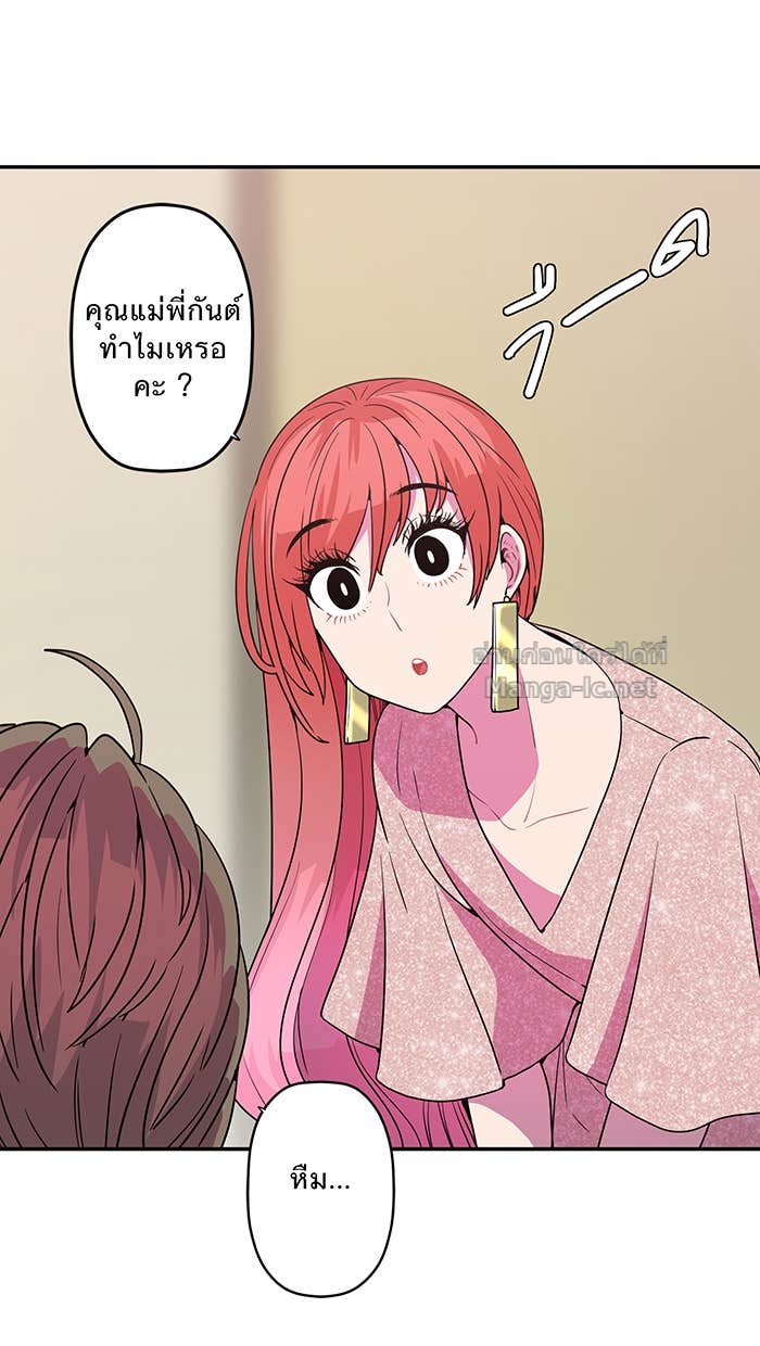 Doujin-Lc- อ่าน โดจิน มังฮวา เกาหลี ญี่ปุ่น จีน แปลไทย Take My Money รักนี้...มีเปย์ ตอนที่ 1 2 3 4 5 6 7 8 9 10 11 12 13 14 ฟรี ไม่มีโฆษณา อ่าน โดจิน Manhwa เกาหลี ญี่ปุ่น จีน เรามีครบ คัดมาให้เน้นๆ โดจิน 18+ รับประกันความฟินโดย Doujin Lc