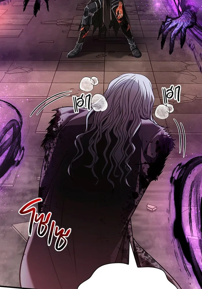 เอาชีวิตรอดในเกมฉบับคนเถื่อน ตอนที่ 97 ศึกของหมา รูปที่ 140