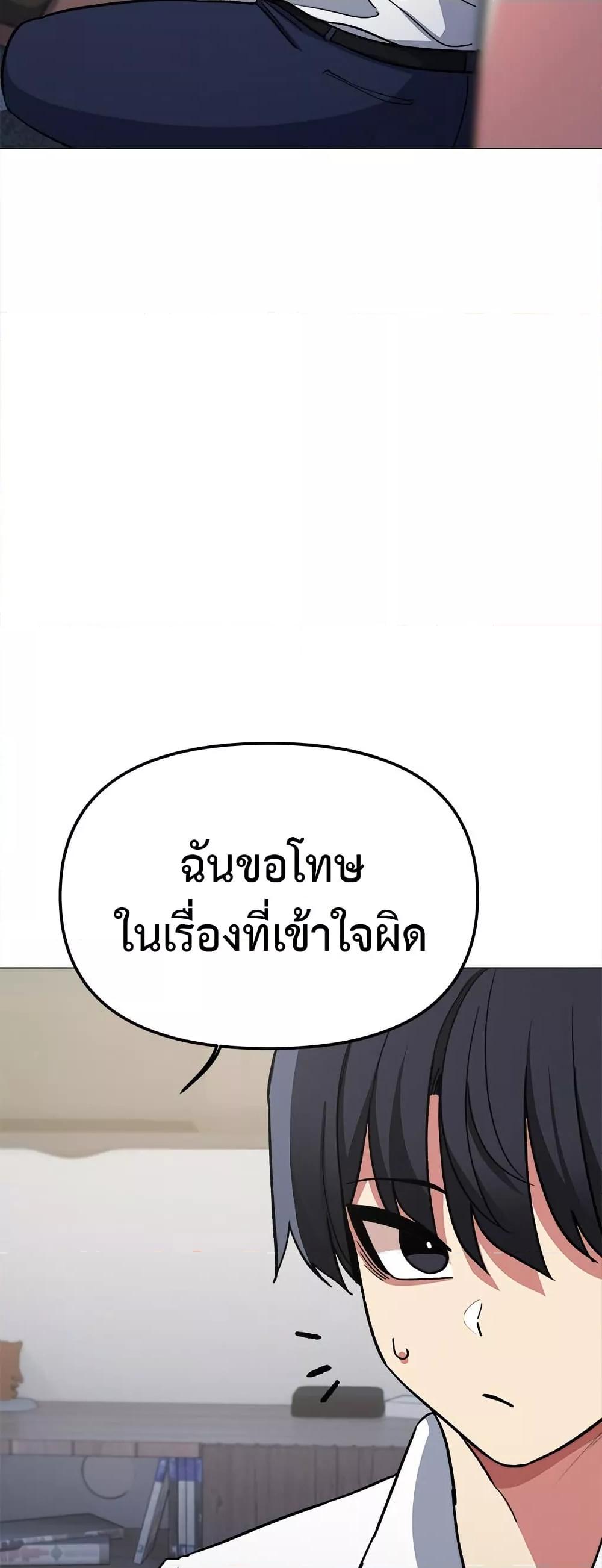 Doujin-Lc- อ่าน โดจิน มังฮวา เกาหลี ญี่ปุ่น จีน แปลไทย Stop Smoking ตอนที่ 1 2 3 4 5 6 7 8 9 10 11 12 13 14 ฟรี ไม่มีโฆษณา อ่าน โดจิน Manhwa เกาหลี ญี่ปุ่น จีน เรามีครบ คัดมาให้เน้นๆ โดจิน 18+ รับประกันความฟินโดย  Doujin Lc