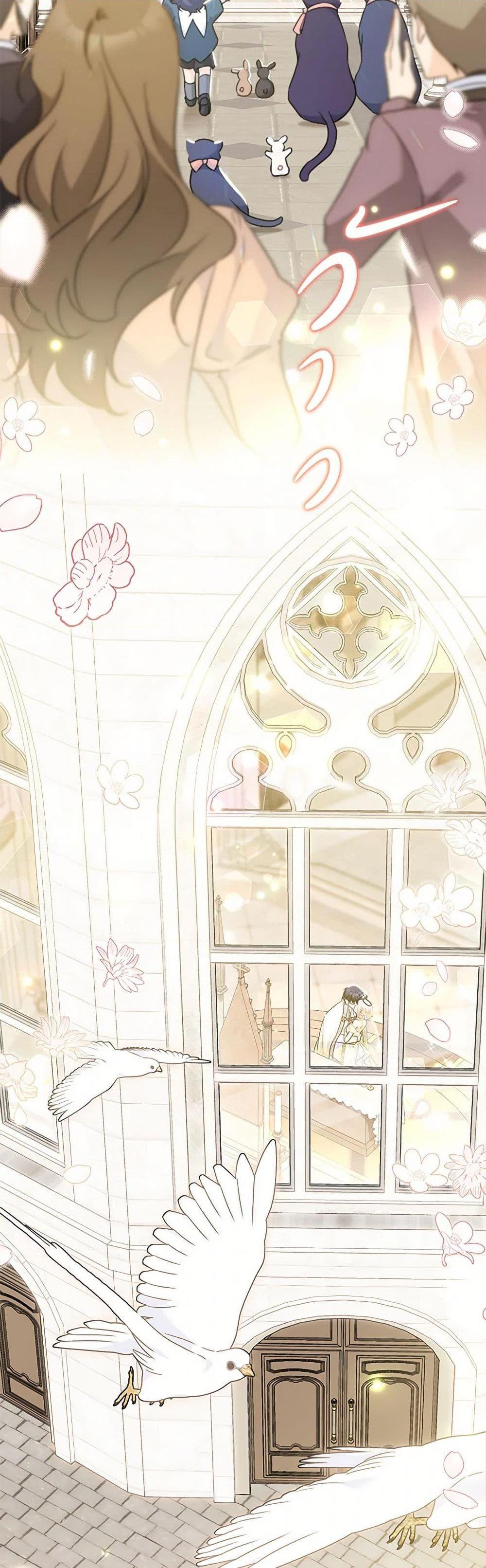 Manga-lc-com อ่านมังงะ อ่านการ์ตูน ออนไลน์ ฟรี The Symbiotic Relationship Between a Panther and a Rabbit ตอนที่ 1 2 3 4 5 6 7 8 9 10 11 12 13 14 ฟรี ไม่มีโฆษณา Manga-lc - อ่าน มังงะ อ่าน การ์ตูน ออนไลน์ อ่านมังงะ ฟรี