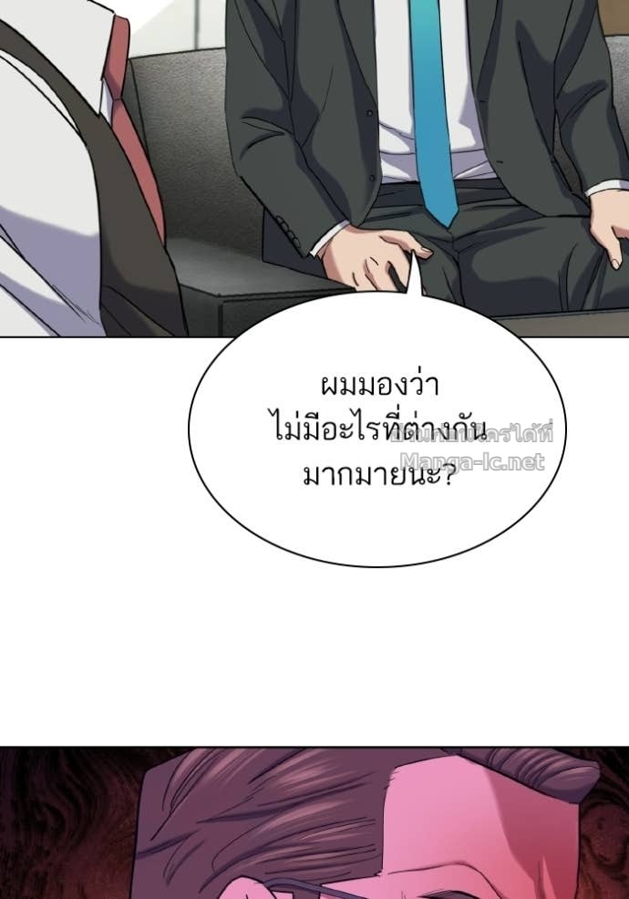 Doujin-Lc- อ่าน โดจิน มังฮวา เกาหลี ญี่ปุ่น จีน แปลไทย Reborn Rich ตอนที่ 1 2 3 4 5 6 7 8 9 10 11 12 13 14 ฟรี ไม่มีโฆษณา อ่าน โดจิน Manhwa เกาหลี ญี่ปุ่น จีน เรามีครบ คัดมาให้เน้นๆ โดจิน 18+ รับประกันความฟินโดย Doujin Lc