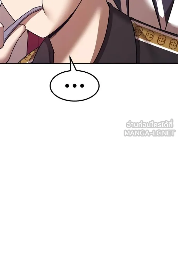 +99 ท่อนไม้ ตอนที่ 164 รูปที่ 91