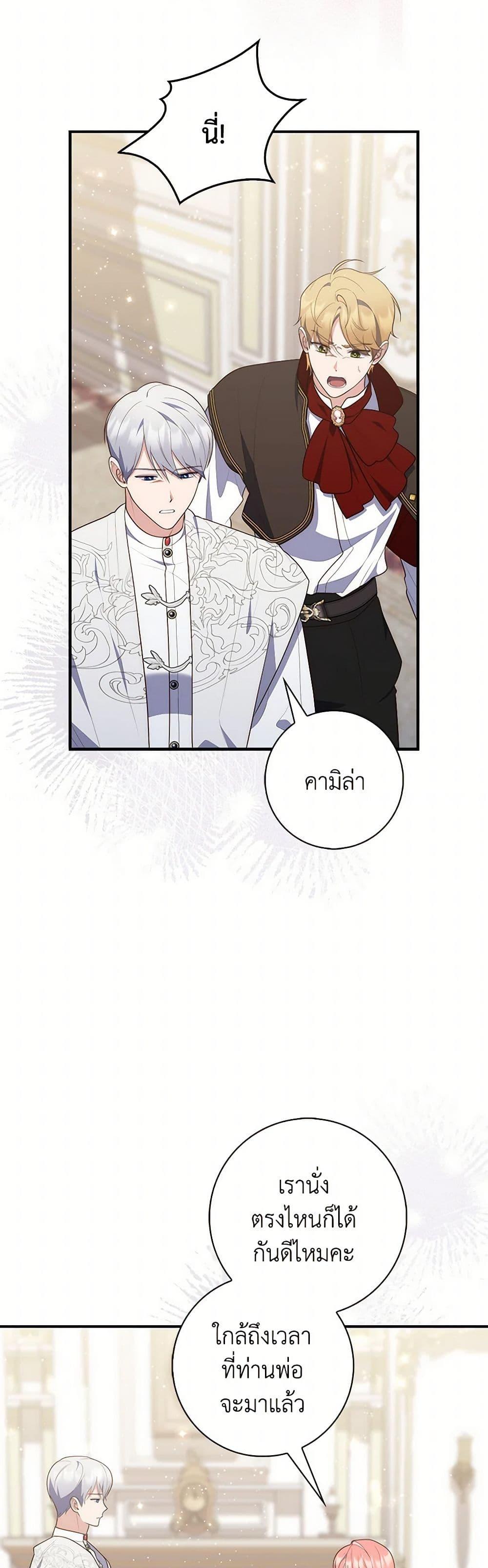 Manga-lc-com อ่านมังงะ อ่านการ์ตูน ออนไลน์ ฟรี Fortune-Telling Lady ตอนที่ 1 2 3 4 5 6 7 8 9 10 11 12 13 14 ฟรี ไม่มีโฆษณา Manga-lc - อ่าน มังงะ อ่าน การ์ตูน ออนไลน์ อ่านมังงะ ฟรี