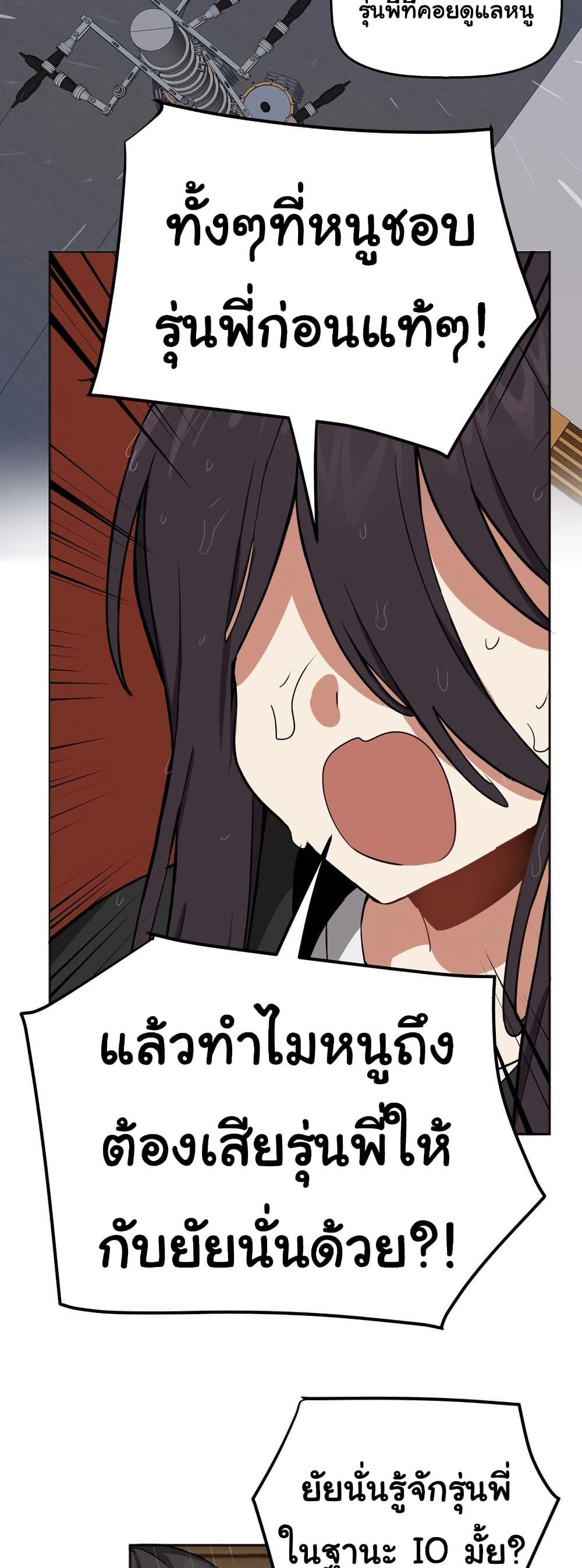 Doujin-Lc- อ่าน โดจิน มังฮวา เกาหลี ญี่ปุ่น จีน แปลไทย Alt Account Trap! ตอนที่ 1 2 3 4 5 6 7 8 9 10 11 12 13 14 ฟรี ไม่มีโฆษณา อ่าน โดจิน Manhwa เกาหลี ญี่ปุ่น จีน เรามีครบ คัดมาให้เน้นๆ โดจิน 18+ รับประกันความฟินโดย  Doujin Lc