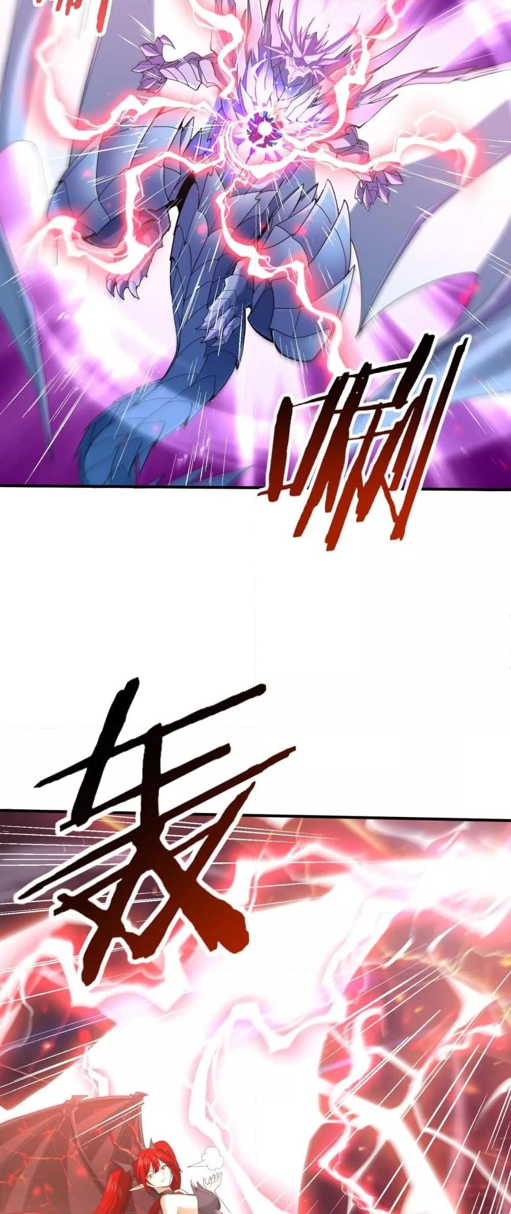 Manga-lc-com อ่านมังงะ อ่านการ์ตูน ออนไลน์ ฟรี IamDrakoMajs ตอนที่ 1 2 3 4 5 6 7 8 9 10 11 12 13 14 ฟรี ไม่มีโฆษณา Manga-lc - อ่าน มังงะ อ่าน การ์ตูน ออนไลน์ อ่านมังงะ ฟรี