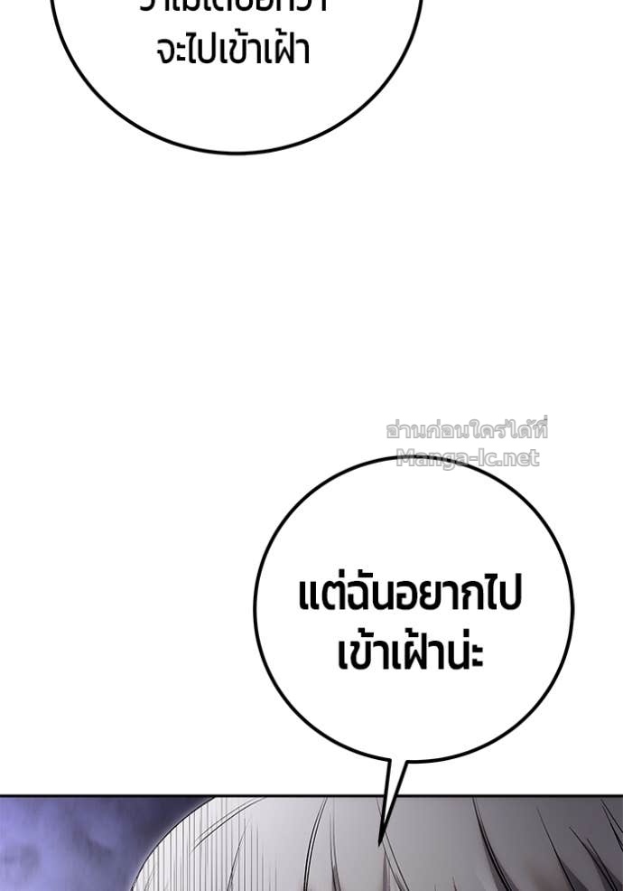 Doujin-Lc- อ่าน โดจิน มังฮวา เกาหลี ญี่ปุ่น จีน แปลไทย แกร่งเกินผู้กล้า แต่ซ่าไม่ได้ ตอนที่ 1 2 3 4 5 6 7 8 9 10 11 12 13 14 ฟรี ไม่มีโฆษณา อ่าน โดจิน Manhwa เกาหลี ญี่ปุ่น จีน เรามีครบ คัดมาให้เน้นๆ โดจิน 18+ รับประกันความฟินโดย Doujin Lc