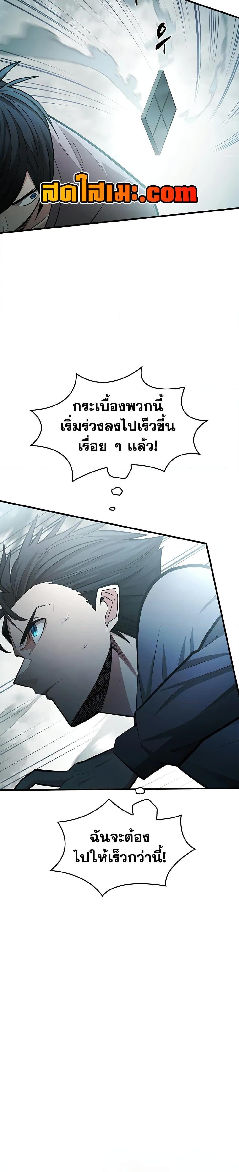 Manga-lc-com อ่านมังงะ อ่านการ์ตูน ออนไลน์ ฟรี The Tutorial is Too Hard ตอนที่ 1 2 3 4 5 6 7 8 9 10 11 12 13 14 ฟรี ไม่มีโฆษณา Manga-lc - อ่าน มังงะ อ่าน การ์ตูน ออนไลน์ อ่านมังงะ ฟรี