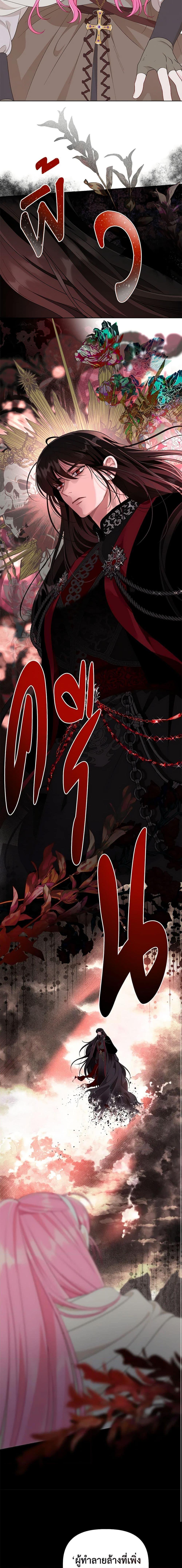 Manga-lc-com อ่านมังงะ อ่านการ์ตูน ออนไลน์ ฟรี The Perks of Being an S-Class Heroine สิทธิพิเศษของผู้สวมร่าง ตอนที่ 1 2 3 4 5 6 7 8 9 10 11 12 13 14 ฟรี ไม่มีโฆษณา Manga-lc - อ่าน มังงะ อ่าน การ์ตูน ออนไลน์ อ่านมังงะ ฟรี