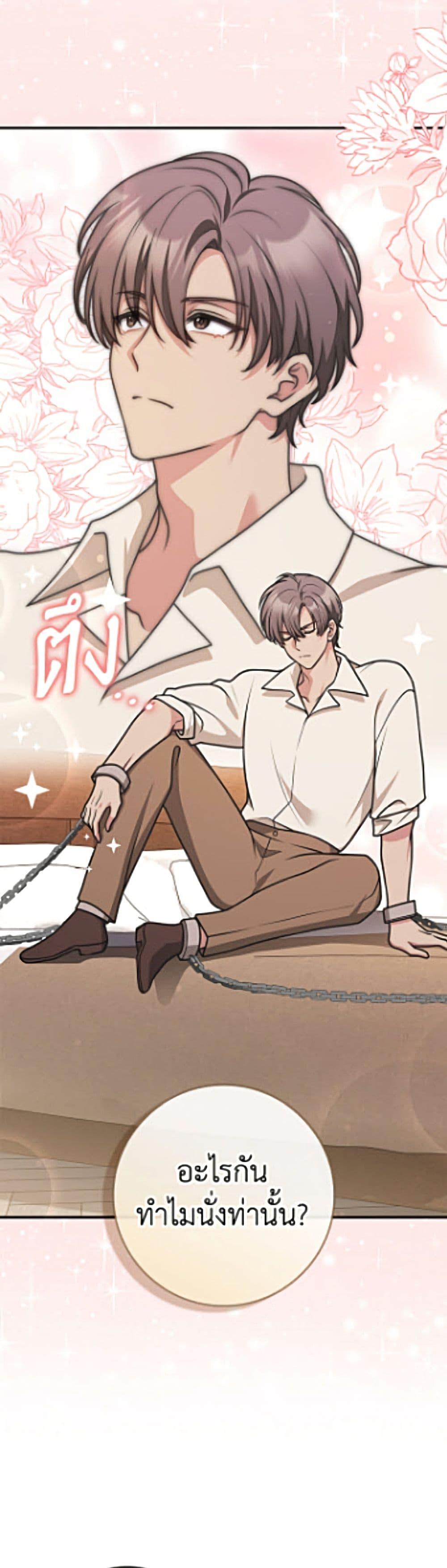 Manga-lc-com อ่านมังงะ อ่านการ์ตูน ออนไลน์ ฟรี Friends Shouldn’t Act This Way ตอนที่ 1 2 3 4 5 6 7 8 9 10 11 12 13 14 ฟรี ไม่มีโฆษณา Manga-lc - อ่าน มังงะ อ่าน การ์ตูน ออนไลน์ อ่านมังงะ ฟรี