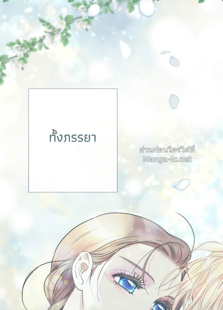 Doujin-Lc- อ่าน โดจิน มังฮวา เกาหลี ญี่ปุ่น จีน แปลไทย องค์ชายผู้อื้อฉาว ตอนที่ 1 2 3 4 5 6 7 8 9 10 11 12 13 14 ฟรี ไม่มีโฆษณา อ่าน โดจิน Manhwa เกาหลี ญี่ปุ่น จีน เรามีครบ คัดมาให้เน้นๆ โดจิน 18+ รับประกันความฟินโดย Doujin Lc