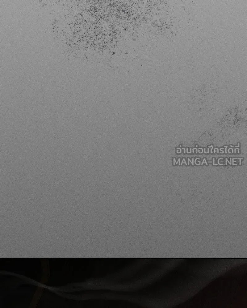 บุปผารุ่มราคะ ตอนที่ 80 รูปที่ 87