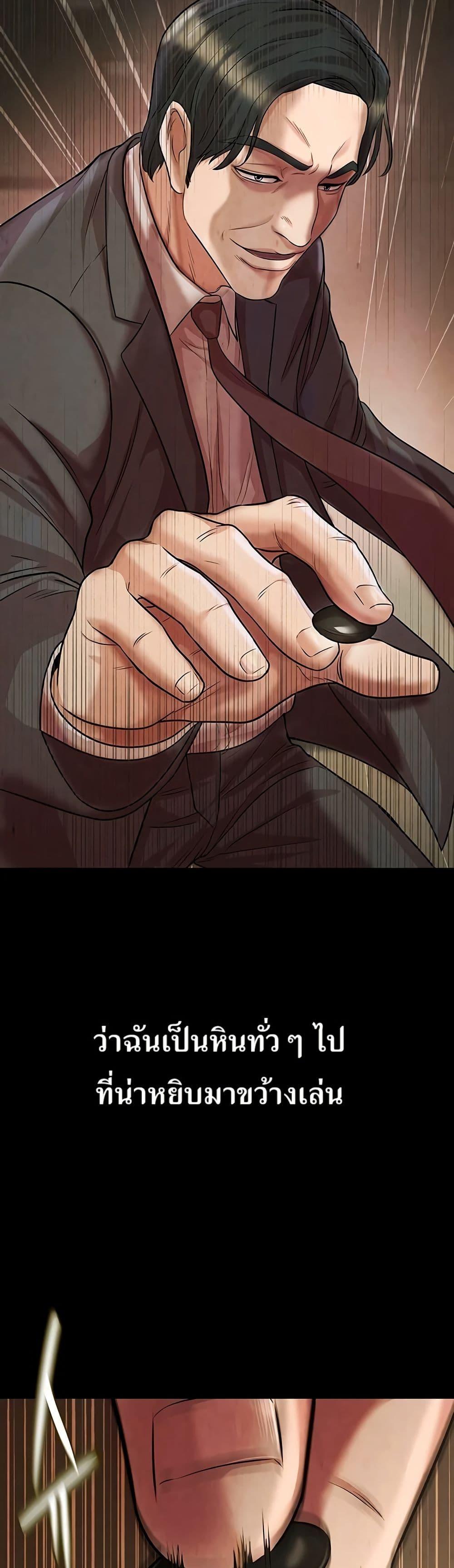 Manga-lc-com อ่านมังงะ อ่านการ์ตูน ออนไลน์ ฟรี Lotto 1st Place Winner Goes to Work Too ตอนที่ 1 2 3 4 5 6 7 8 9 10 11 12 13 14 ฟรี ไม่มีโฆษณา Manga-lc - อ่าน มังงะ อ่าน การ์ตูน ออนไลน์ อ่านมังงะ ฟรี