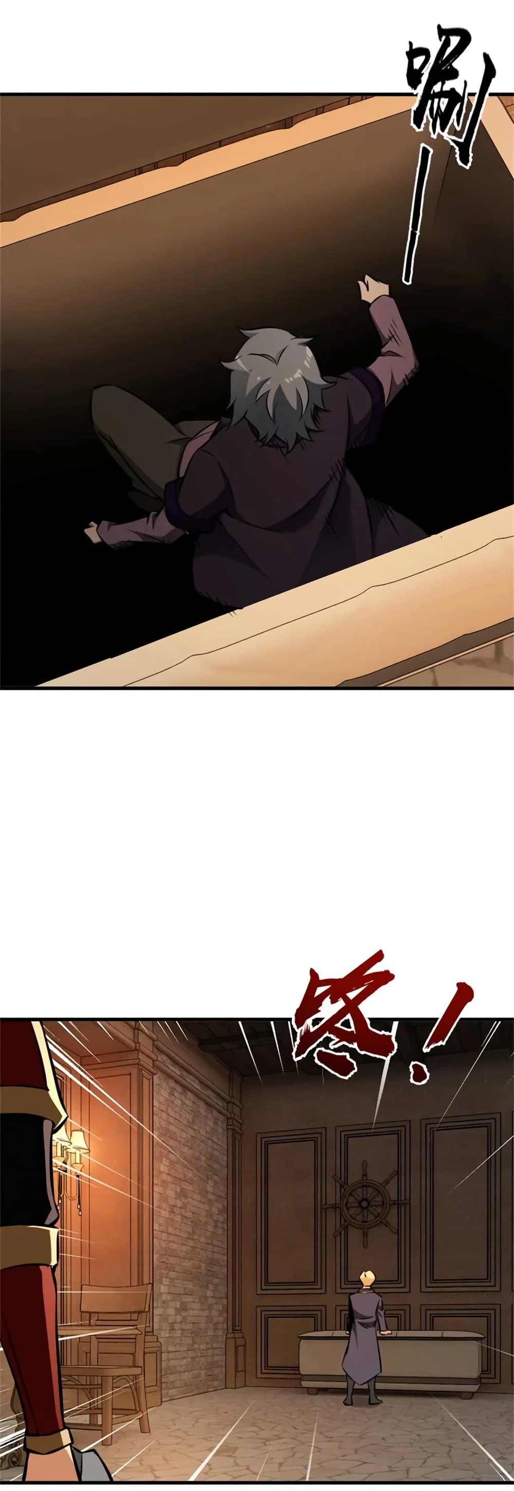 Manga-lc-com อ่านมังงะ อ่านการ์ตูน ออนไลน์ ฟรี Release That Witch ตอนที่ 1 2 3 4 5 6 7 8 9 10 11 12 13 14 ฟรี ไม่มีโฆษณา Manga-lc - อ่าน มังงะ อ่าน การ์ตูน ออนไลน์ อ่านมังงะ ฟรี