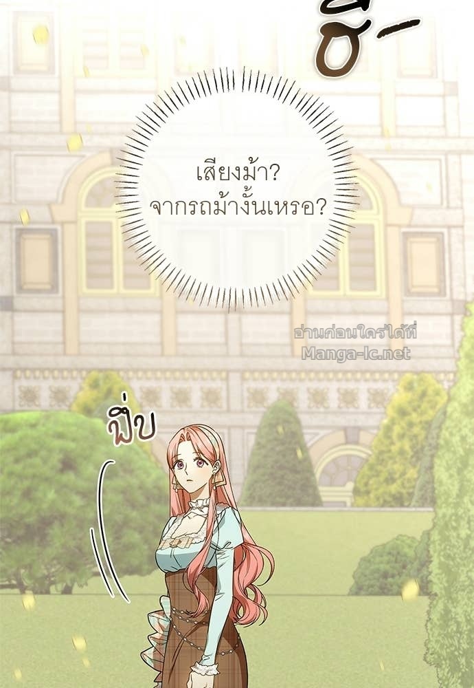Doujin-Lc- อ่าน โดจิน มังฮวา เกาหลี ญี่ปุ่น จีน แปลไทย อยากได้ ก็เอาไป ตอนที่ 1 2 3 4 5 6 7 8 9 10 11 12 13 14 ฟรี ไม่มีโฆษณา อ่าน โดจิน Manhwa เกาหลี ญี่ปุ่น จีน เรามีครบ คัดมาให้เน้นๆ โดจิน 18+ รับประกันความฟินโดย Doujin Lc