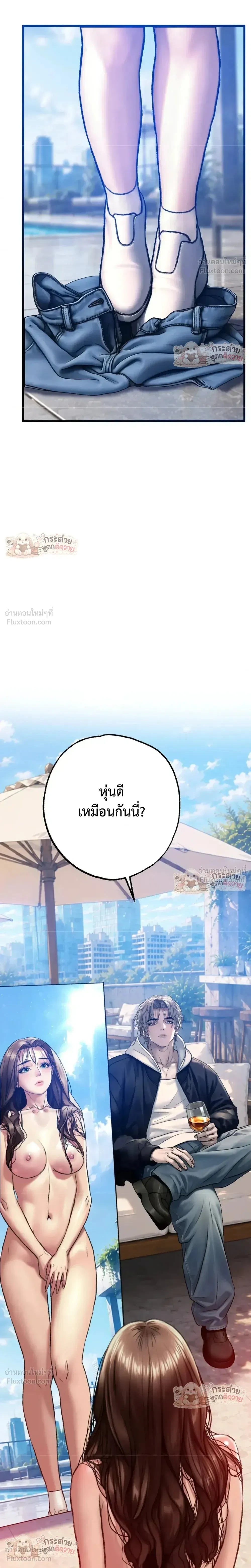 Doujin-Lc- อ่าน โดจิน มังฮวา เกาหลี ญี่ปุ่น จีน แปลไทย Pervert Picking Perverts คนวิปริตที่เลือกคบแต่คนวิปริตด้วยกัน ตอนที่ 1 2 3 4 5 6 7 8 9 10 11 12 13 14 ฟรี ไม่มีโฆษณา อ่าน โดจิน Manhwa เกาหลี ญี่ปุ่น จีน เรามีครบ คัดมาให้เน้นๆ โดจิน 18+ รับประกันความฟินโดย  Doujin Lc