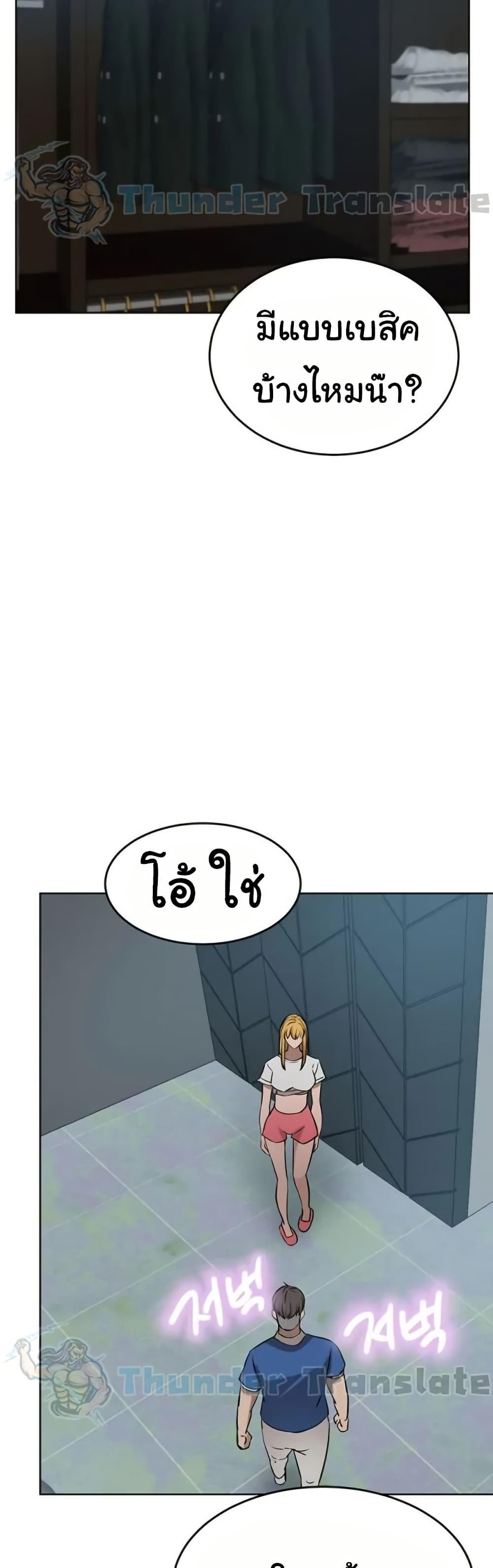 Doujin-Lc- อ่าน โดจิน มังฮวา เกาหลี ญี่ปุ่น จีน แปลไทย A Rich Laddy ตอนที่ 1 2 3 4 5 6 7 8 9 10 11 12 13 14 ฟรี ไม่มีโฆษณา อ่าน โดจิน Manhwa เกาหลี ญี่ปุ่น จีน เรามีครบ คัดมาให้เน้นๆ โดจิน 18+ รับประกันความฟินโดย  Doujin Lc