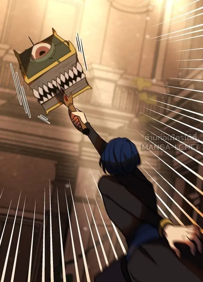 เป้าหมายครั้งที่ 2 ตอนที่ 37 รูปที่ 94