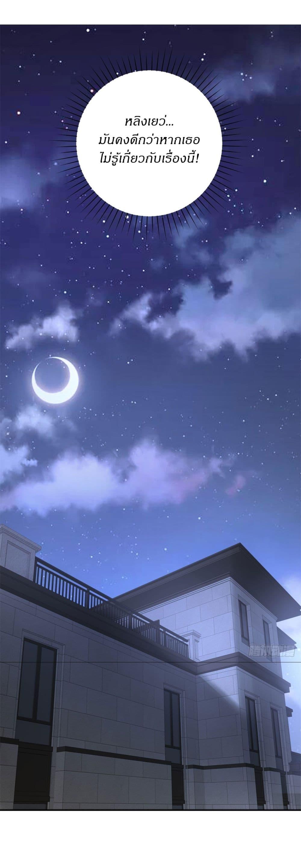 Manga-lc-com อ่านมังงะ อ่านการ์ตูน ออนไลน์ ฟรี After Being Reincarnated, I Will Reach the Top With My Divergent Cheats ตอนที่ 1 2 3 4 5 6 7 8 9 10 11 12 13 14 ฟรี ไม่มีโฆษณา Manga-lc - อ่าน มังงะ อ่าน การ์ตูน ออนไลน์ อ่านมังงะ ฟรี