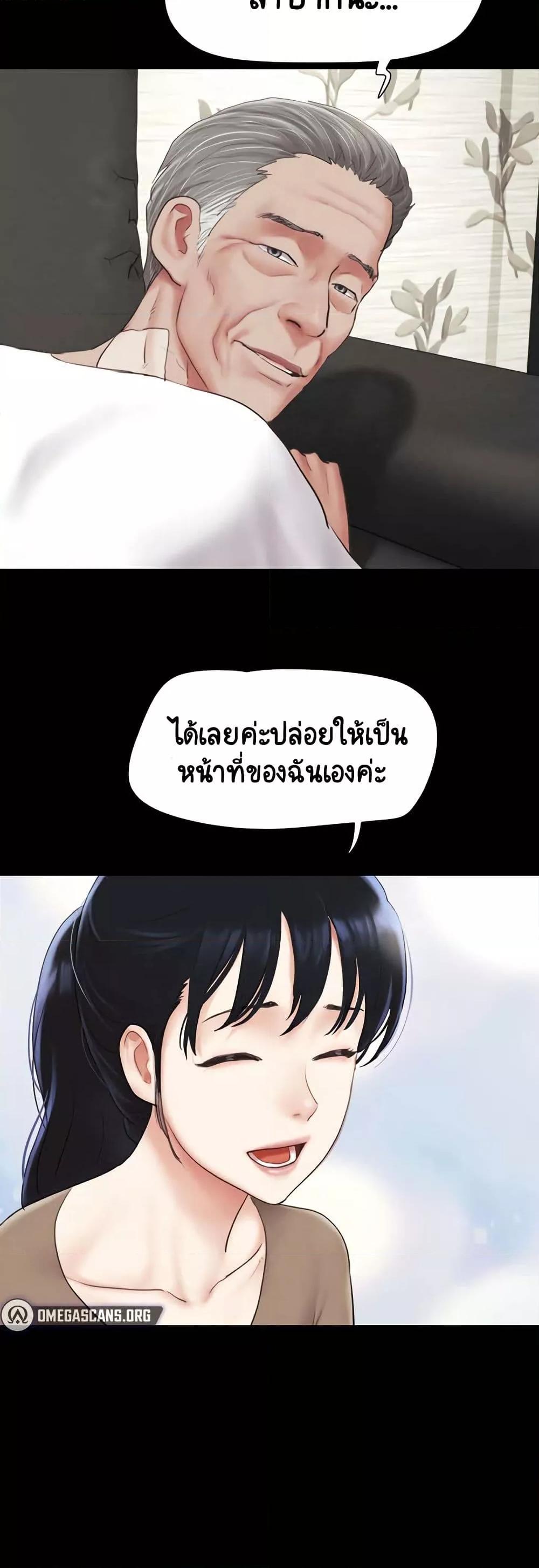 Doujin-Lc- อ่าน โดจิน มังฮวา เกาหลี ญี่ปุ่น จีน แปลไทย Soeun ตอนที่ 1 2 3 4 5 6 7 8 9 10 11 12 13 14 ฟรี ไม่มีโฆษณา อ่าน โดจิน Manhwa เกาหลี ญี่ปุ่น จีน เรามีครบ คัดมาให้เน้นๆ โดจิน 18+ รับประกันความฟินโดย  Doujin Lc