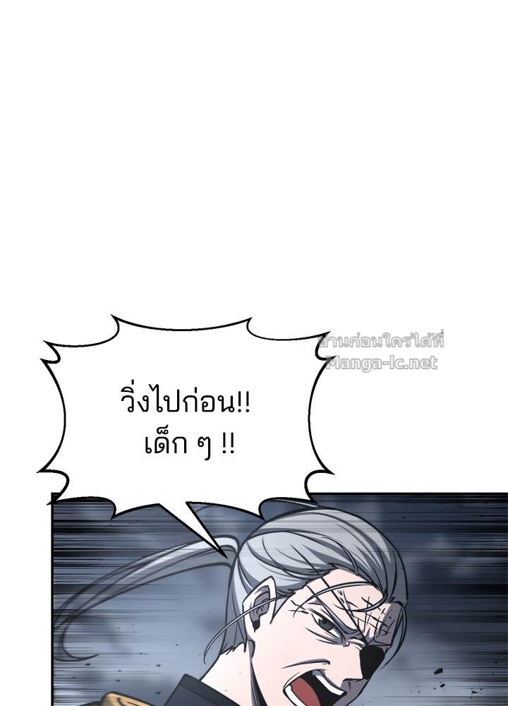 Doujin-Lc- อ่าน โดจิน มังฮวา เกาหลี ญี่ปุ่น จีน แปลไทย ผู้พิชิตเกมป้องกันฐาน ตอนที่ 1 2 3 4 5 6 7 8 9 10 11 12 13 14 ฟรี ไม่มีโฆษณา อ่าน โดจิน Manhwa เกาหลี ญี่ปุ่น จีน เรามีครบ คัดมาให้เน้นๆ โดจิน 18+ รับประกันความฟินโดย Doujin Lc