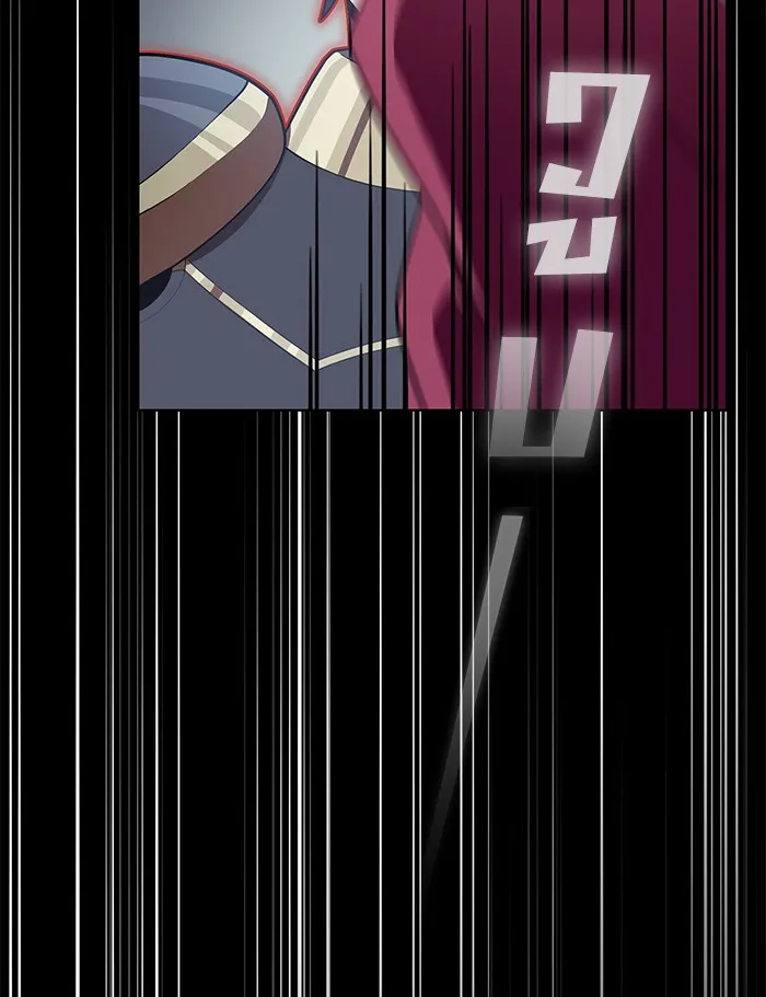 ผู้เล่นขั้นเทพแห่งหอคอยฝึกสอน ตอนที่ 113 รูปที่ 49