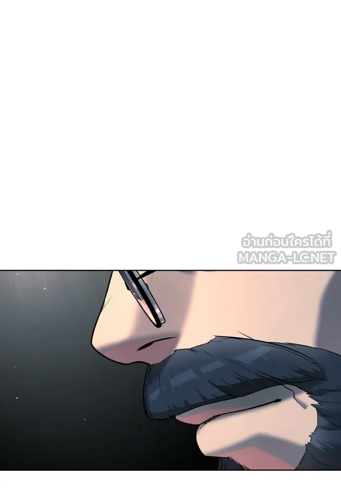 นักฆ่าย้อนวัย ตอนที่ 124 รูปที่ 222