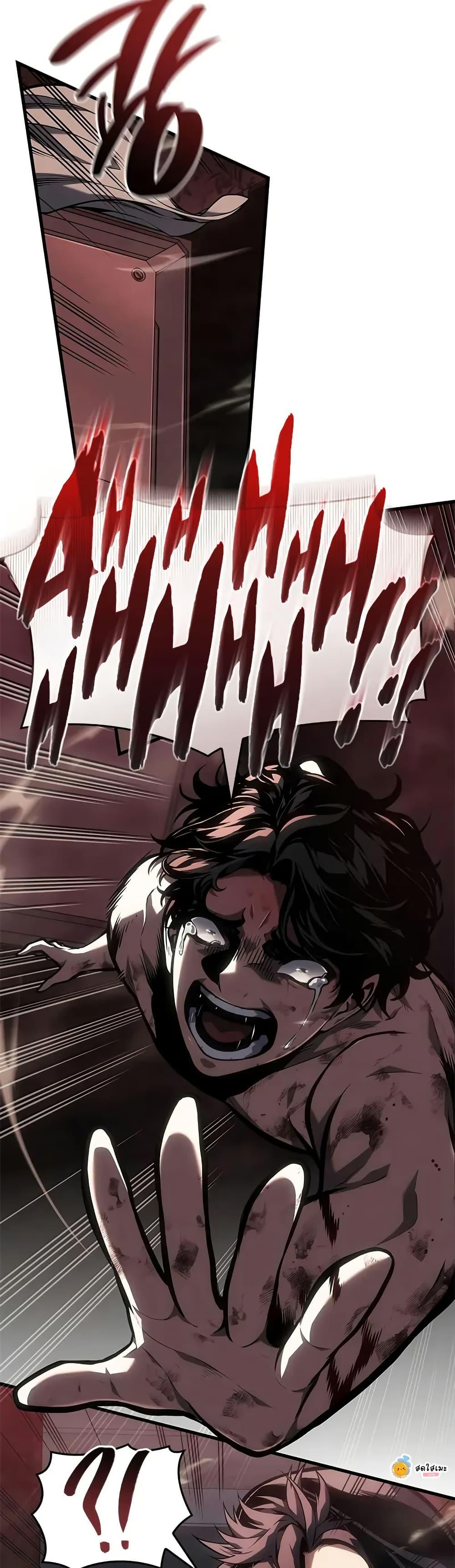 Manga-lc-com อ่านมังงะ อ่านการ์ตูน ออนไลน์ ฟรี Bad Bone Blood ตอนที่ 1 2 3 4 5 6 7 8 9 10 11 12 13 14 ฟรี ไม่มีโฆษณา Manga-lc - อ่าน มังงะ อ่าน การ์ตูน ออนไลน์ อ่านมังงะ ฟรี