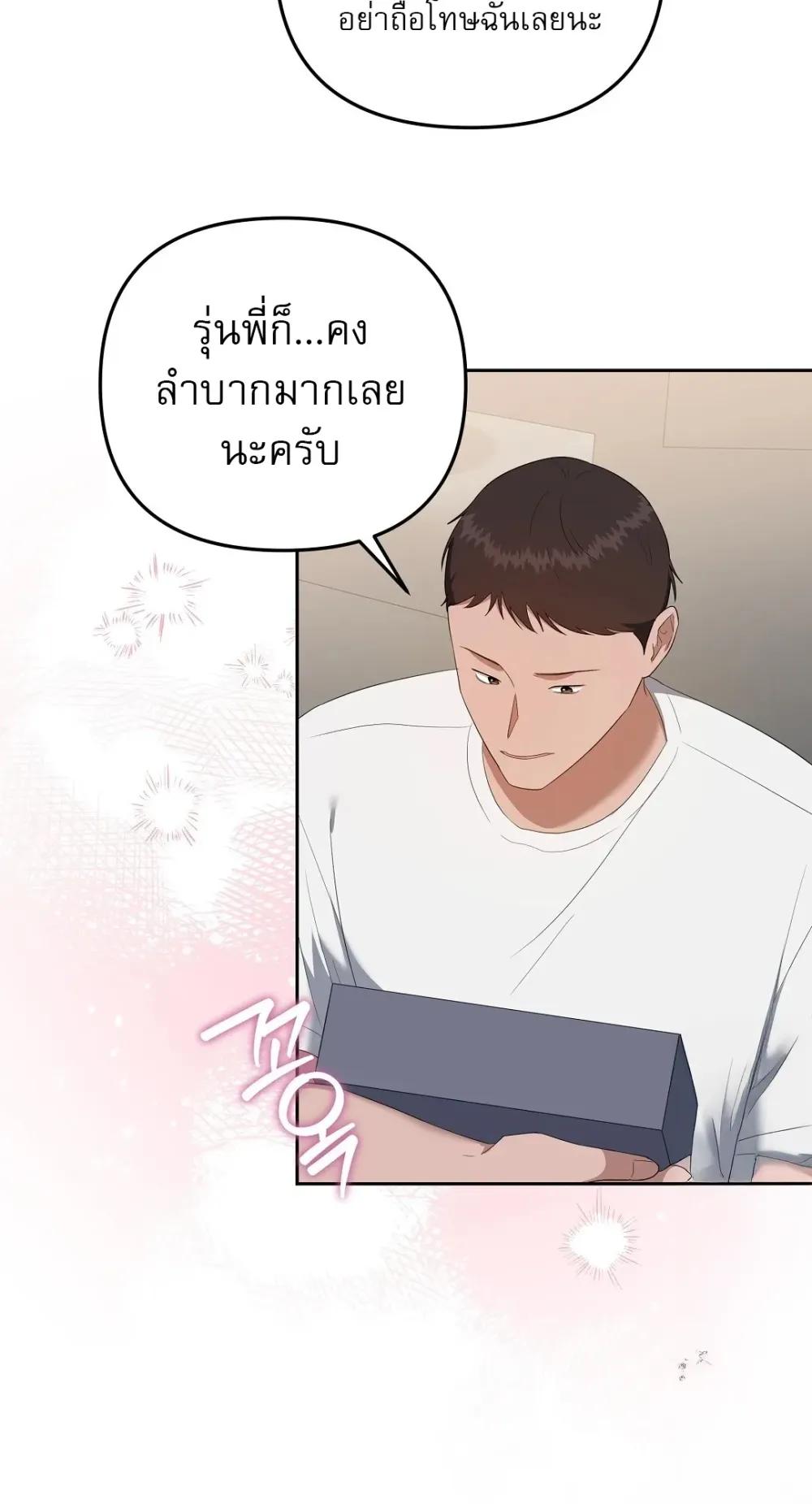 Manga-lc-com อ่านมังงะ อ่านการ์ตูน ออนไลน์ ฟรี Surviving the Ruined World ตอนที่ 1 2 3 4 5 6 7 8 9 10 11 12 13 14 ฟรี ไม่มีโฆษณา Manga-lc - อ่าน มังงะ อ่าน การ์ตูน ออนไลน์ อ่านมังงะ ฟรี