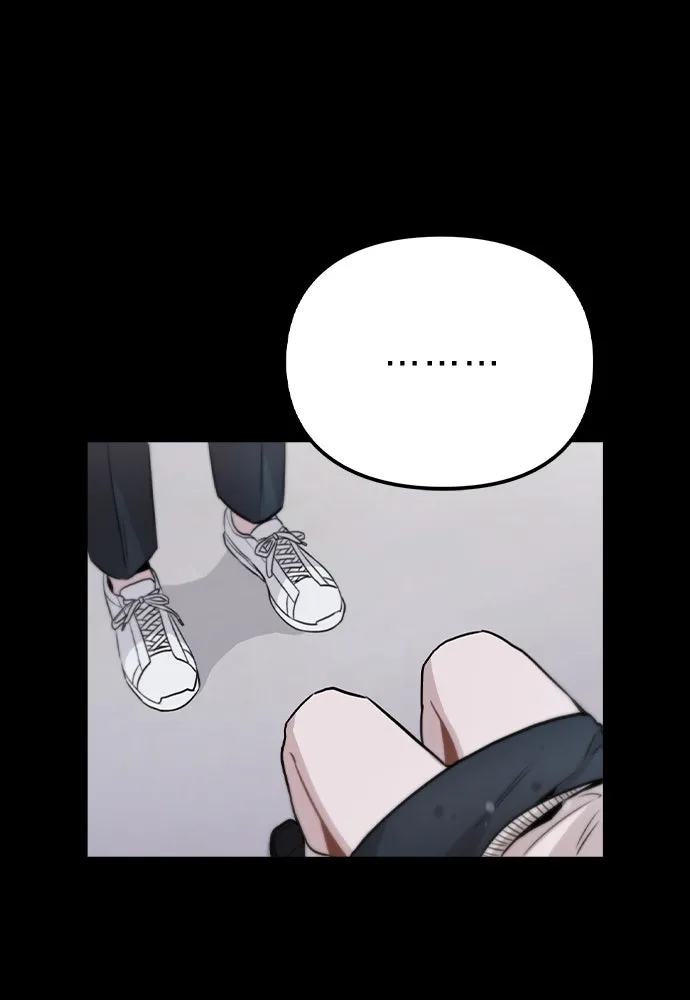 รักผิดแผน ตอนที่ 14 รูปที่ 83