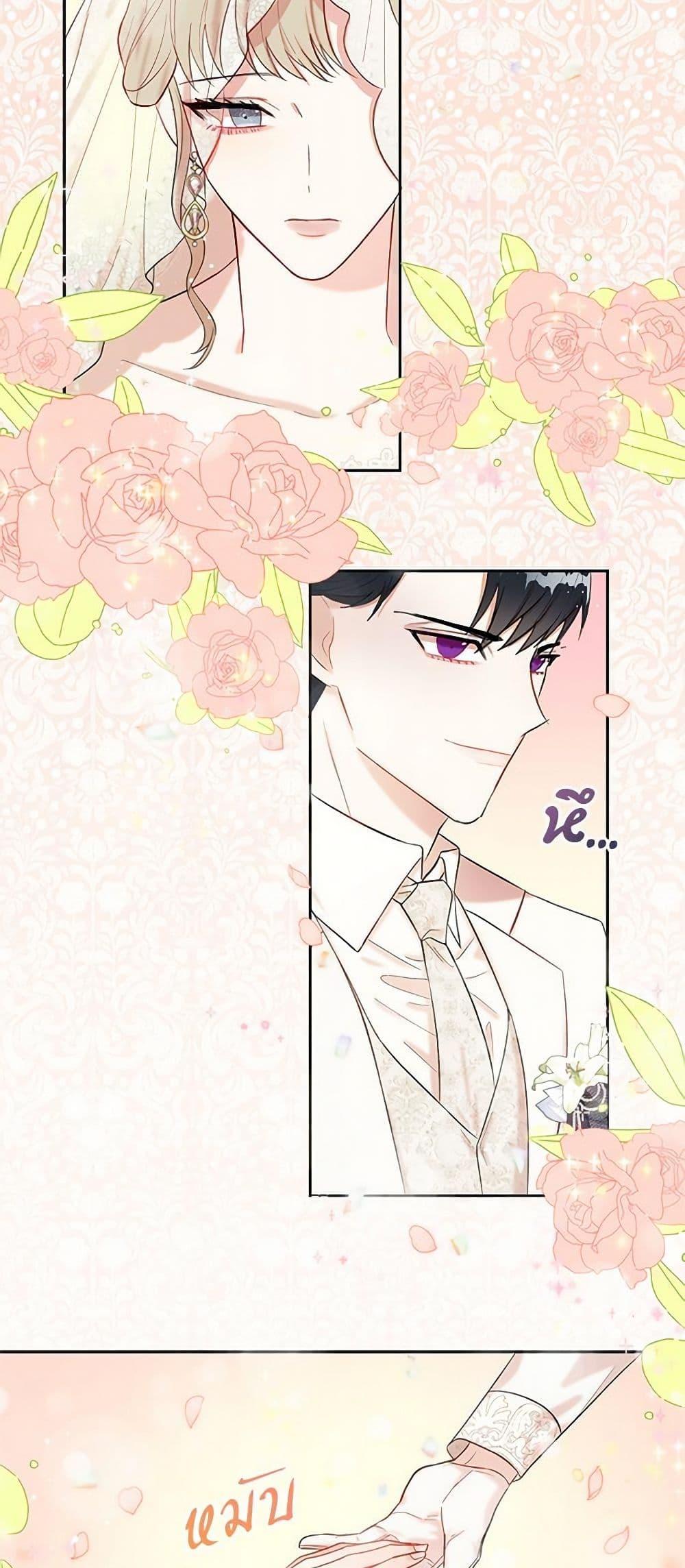 Manga-lc-com อ่านมังงะ อ่านการ์ตูน ออนไลน์ ฟรี Please Don’t Eat Me! ตอนที่ 1 2 3 4 5 6 7 8 9 10 11 12 13 14 ฟรี ไม่มีโฆษณา Manga-lc - อ่าน มังงะ อ่าน การ์ตูน ออนไลน์ อ่านมังงะ ฟรี