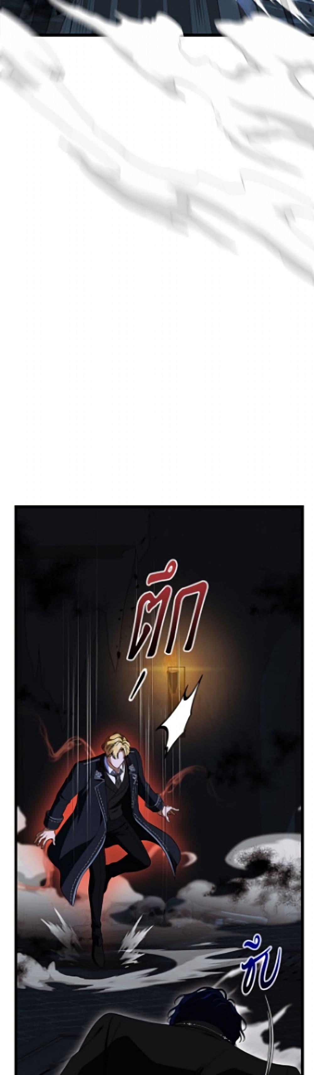 Manga-lc-com อ่านมังงะ อ่านการ์ตูน ออนไลน์ ฟรี I Stole the Heroine’s First Love ตอนที่ 1 2 3 4 5 6 7 8 9 10 11 12 13 14 ฟรี ไม่มีโฆษณา Manga-lc - อ่าน มังงะ อ่าน การ์ตูน ออนไลน์ อ่านมังงะ ฟรี