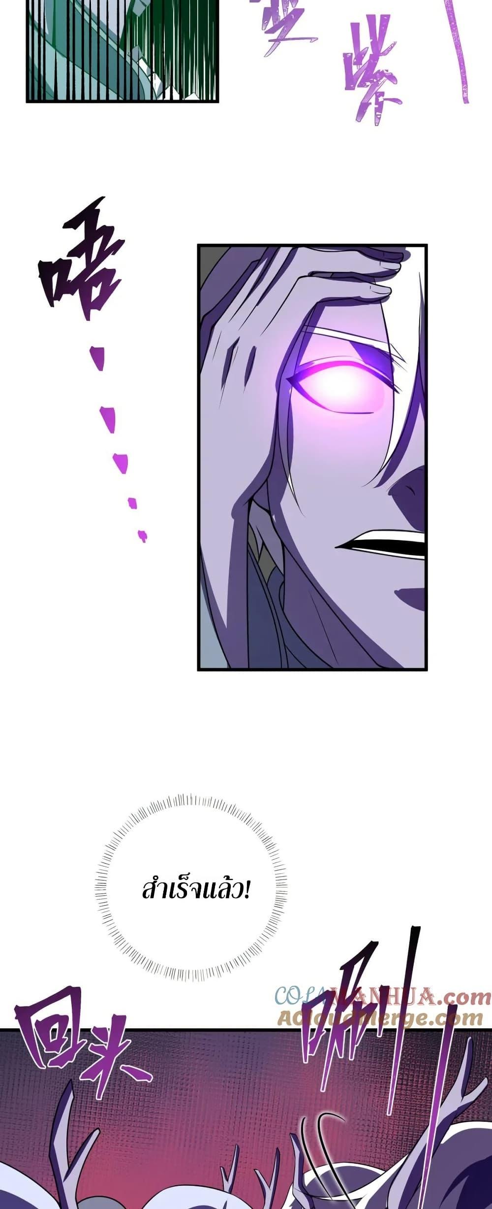 Manga-lc-com อ่านมังงะ อ่านการ์ตูน ออนไลน์ ฟรี I Rely On Cheat To Hunt Gods ตอนที่ 1 2 3 4 5 6 7 8 9 10 11 12 13 14 ฟรี ไม่มีโฆษณา Manga-lc - อ่าน มังงะ อ่าน การ์ตูน ออนไลน์ อ่านมังงะ ฟรี