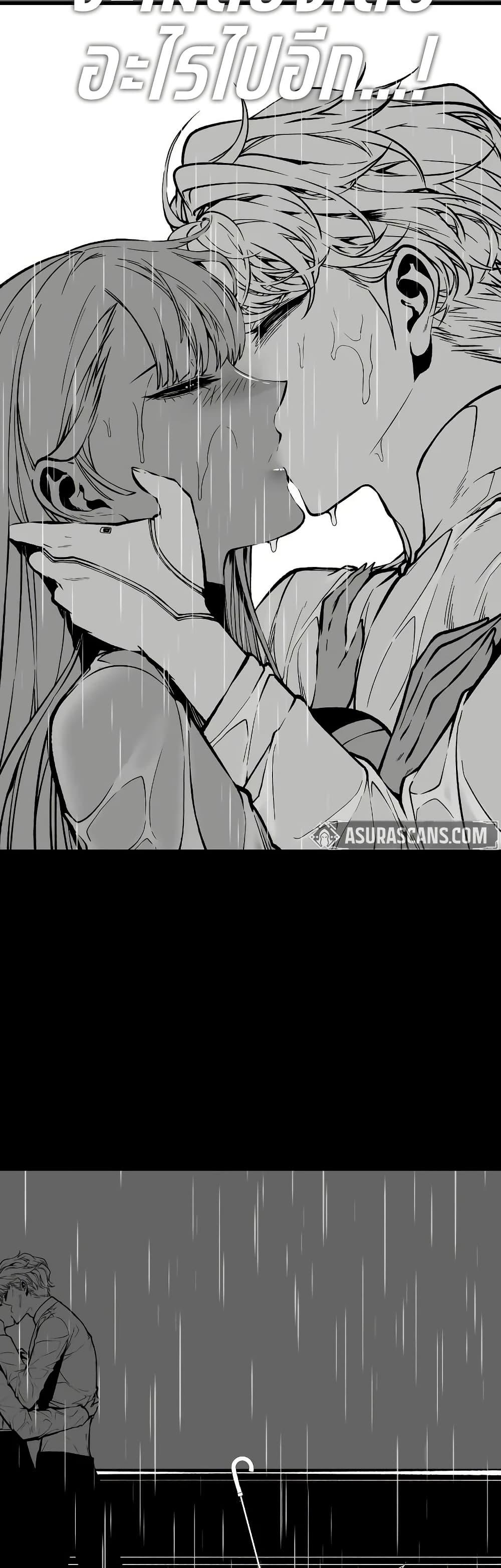 Manga-lc-com อ่านมังงะ อ่านการ์ตูน ออนไลน์ ฟรี Bad Bone Blood ตอนที่ 1 2 3 4 5 6 7 8 9 10 11 12 13 14 ฟรี ไม่มีโฆษณา Manga-lc - อ่าน มังงะ อ่าน การ์ตูน ออนไลน์ อ่านมังงะ ฟรี