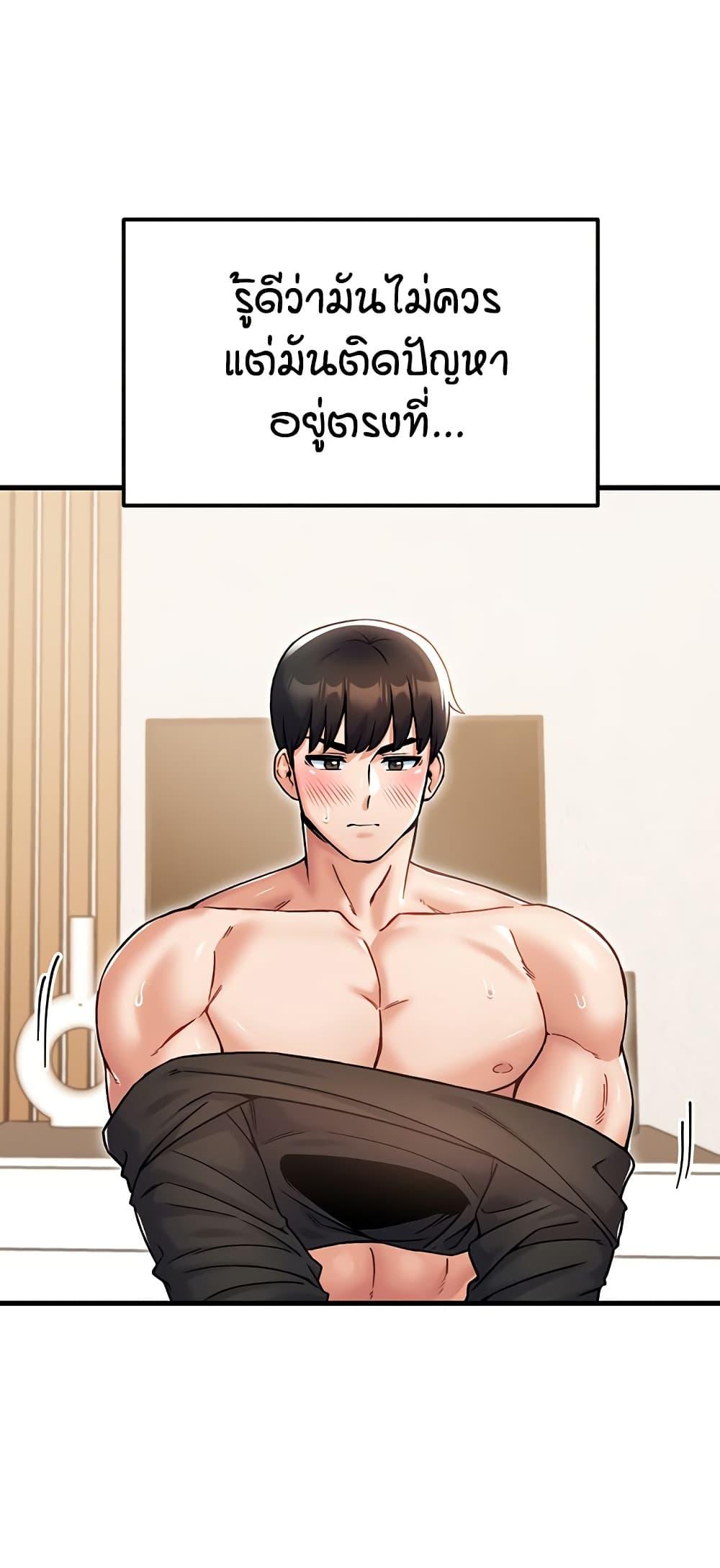 Doujin-Lc- อ่าน โดจิน มังฮวา เกาหลี ญี่ปุ่น จีน แปลไทย Kangcheol’s Bosses ตอนที่ 1 2 3 4 5 6 7 8 9 10 11 12 13 14 ฟรี ไม่มีโฆษณา อ่าน โดจิน Manhwa เกาหลี ญี่ปุ่น จีน เรามีครบ คัดมาให้เน้นๆ โดจิน 18+ รับประกันความฟินโดย  Doujin Lc