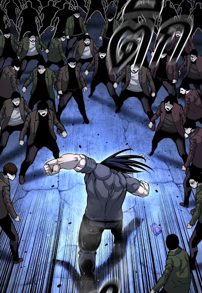 King Game ตอนที่ 68 ฮวังมูเจ (2) รูปที่ 76