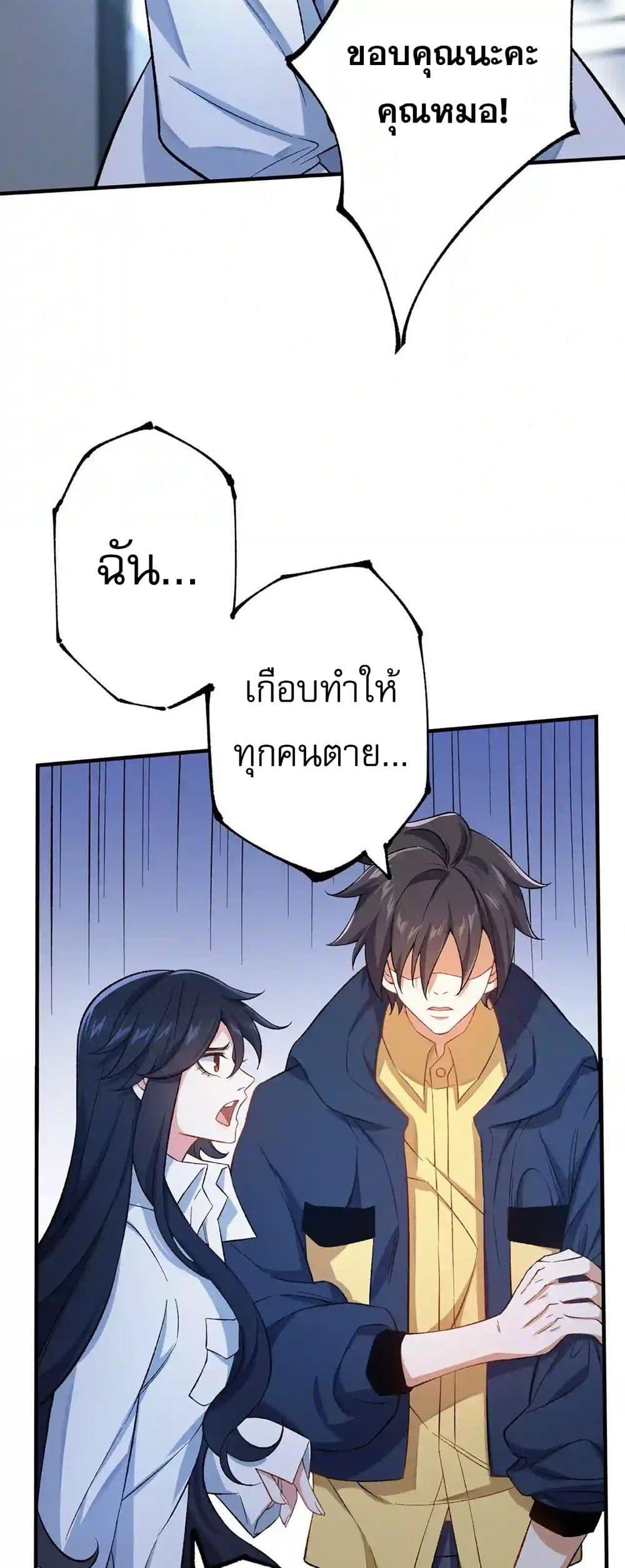 Manga-lc-com อ่านมังงะ อ่านการ์ตูน ออนไลน์ ฟรี An Hai Ji Yuan ตอนที่ 1 2 3 4 5 6 7 8 9 10 11 12 13 14 ฟรี ไม่มีโฆษณา Manga-lc - อ่าน มังงะ อ่าน การ์ตูน ออนไลน์ อ่านมังงะ ฟรี