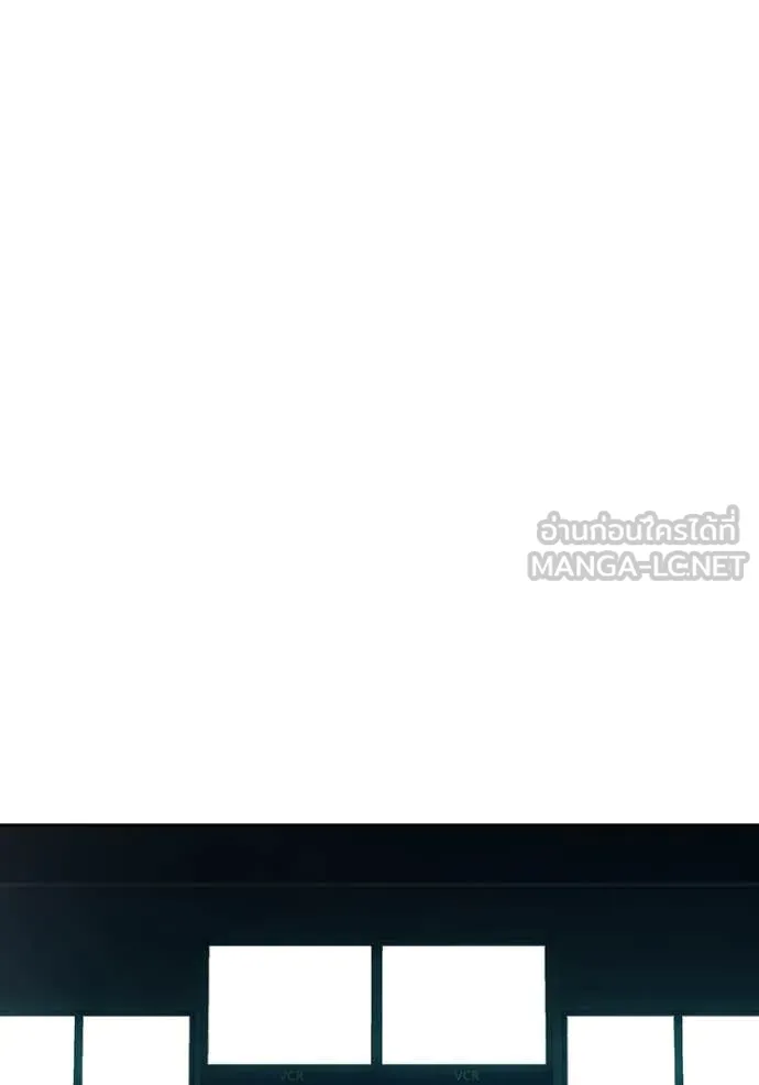 เยาวชนคนคุก ตอนที่ 60 รูปที่ 267