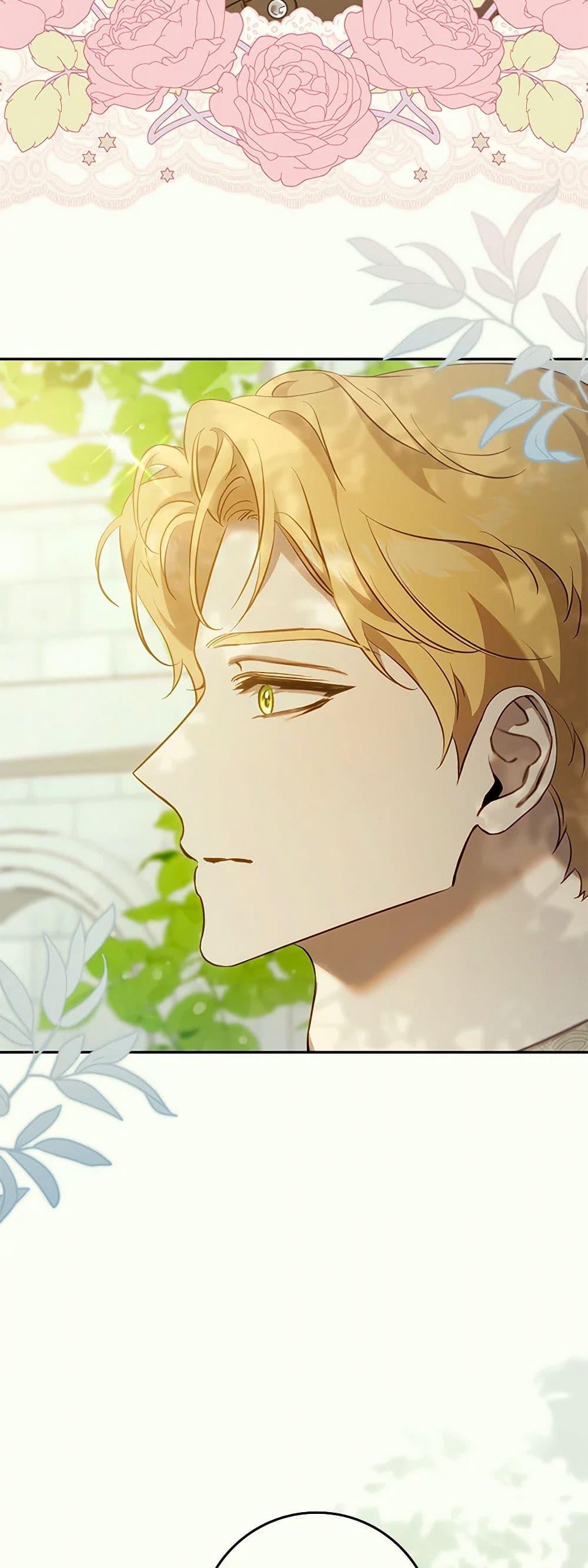 Manga-lc-com อ่านมังงะ อ่านการ์ตูน ออนไลน์ ฟรี The Taming of the Tyrant ตอนที่ 1 2 3 4 5 6 7 8 9 10 11 12 13 14 ฟรี ไม่มีโฆษณา Manga-lc - อ่าน มังงะ อ่าน การ์ตูน ออนไลน์ อ่านมังงะ ฟรี