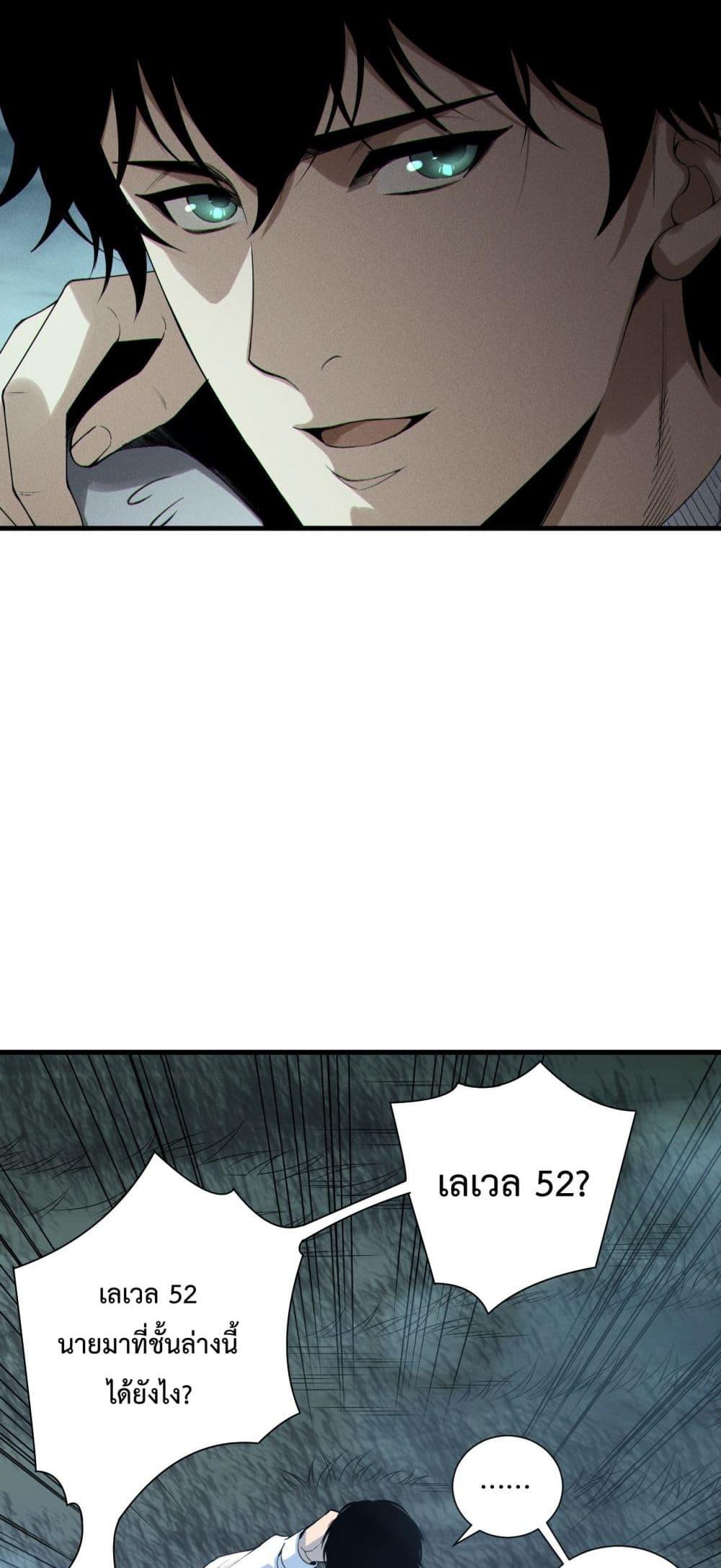 Manga-lc-com อ่านมังงะ อ่านการ์ตูน ออนไลน์ ฟรี NecromancerKin ตอนที่ 1 2 3 4 5 6 7 8 9 10 11 12 13 14 ฟรี ไม่มีโฆษณา Manga-lc - อ่าน มังงะ อ่าน การ์ตูน ออนไลน์ อ่านมังงะ ฟรี