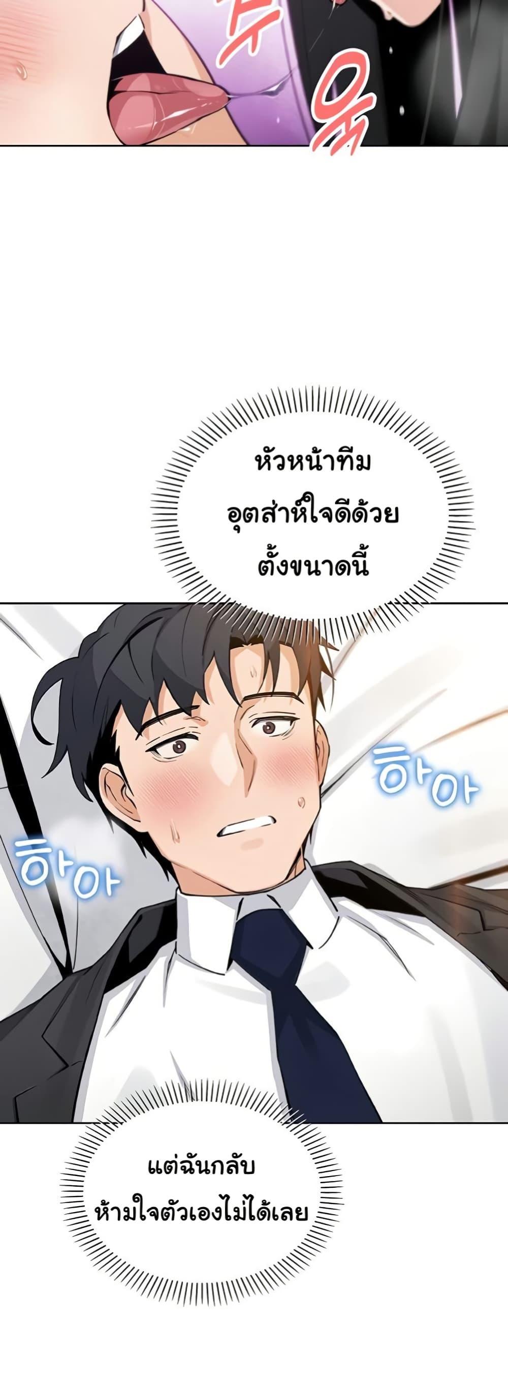 Doujin-Lc- อ่าน โดจิน มังฮวา เกาหลี ญี่ปุ่น จีน แปลไทย My Daughter ตอนที่ 1 2 3 4 5 6 7 8 9 10 11 12 13 14 ฟรี ไม่มีโฆษณา อ่าน โดจิน Manhwa เกาหลี ญี่ปุ่น จีน เรามีครบ คัดมาให้เน้นๆ โดจิน 18+ รับประกันความฟินโดย  Doujin Lc