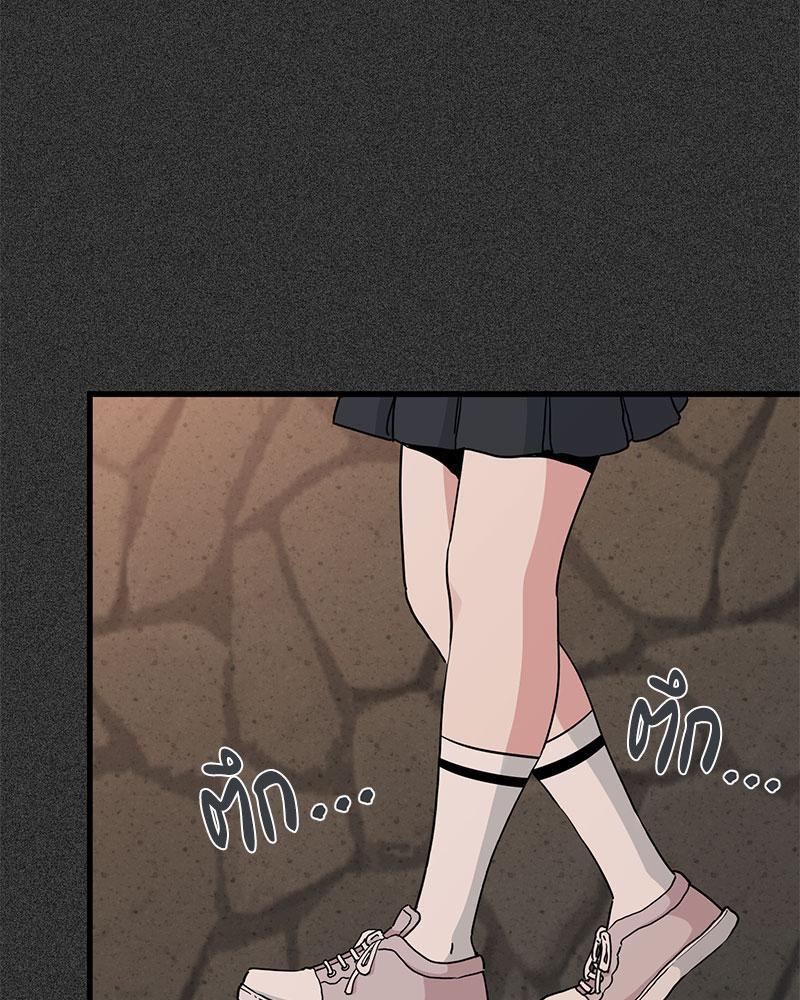 Doujin-Lc- อ่าน โดจิน มังฮวา เกาหลี ญี่ปุ่น จีน แปลไทย A Turning Point Raw ตอนที่ 1 2 3 4 5 6 7 8 9 10 11 12 13 14 ฟรี ไม่มีโฆษณา อ่าน โดจิน Manhwa เกาหลี ญี่ปุ่น จีน เรามีครบ คัดมาให้เน้นๆ โดจิน 18+ รับประกันความฟินโดย  Doujin Lc