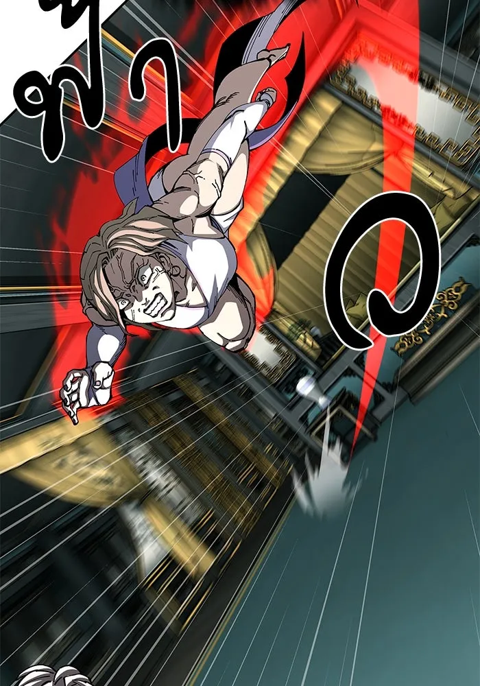 คุณปู่จอมยุทธกับหลานสาวสุดแกร่ง ตอนที่ 93 รูปที่ 71