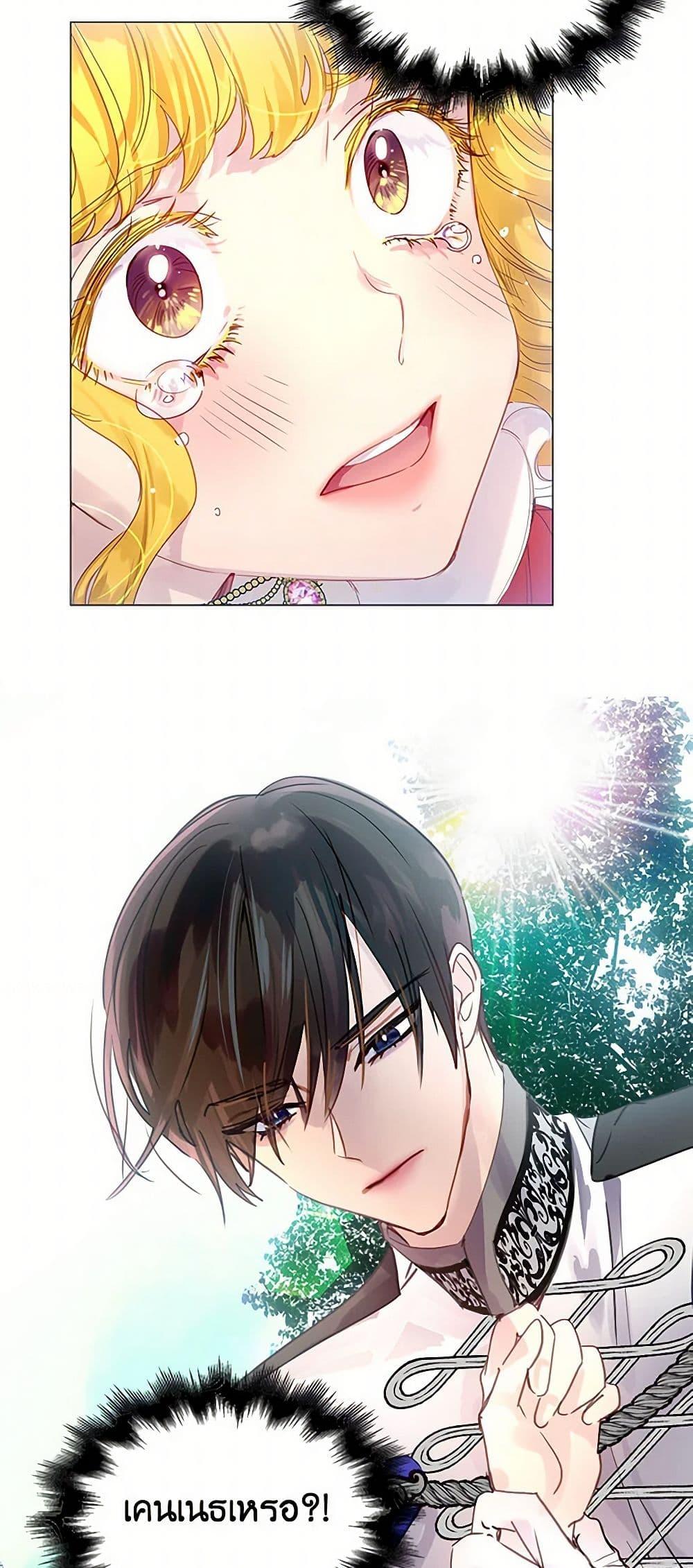 Manga-lc-com อ่านมังงะ อ่านการ์ตูน ออนไลน์ ฟรี Miss Not-So Sidekick ตอนที่ 1 2 3 4 5 6 7 8 9 10 11 12 13 14 ฟรี ไม่มีโฆษณา Manga-lc - อ่าน มังงะ อ่าน การ์ตูน ออนไลน์ อ่านมังงะ ฟรี