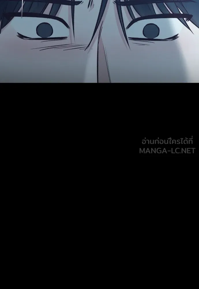 รักกันคนละครึ่งทาง ตอนที่ 39 รูปที่ 27