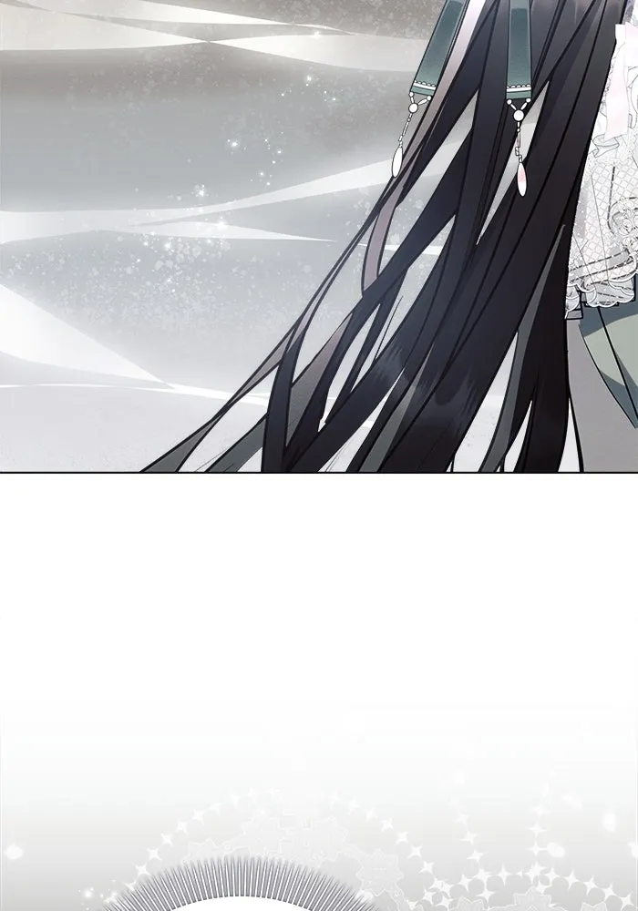 แอชสตาร์ต ตอนที่ 86 รูปที่ 56