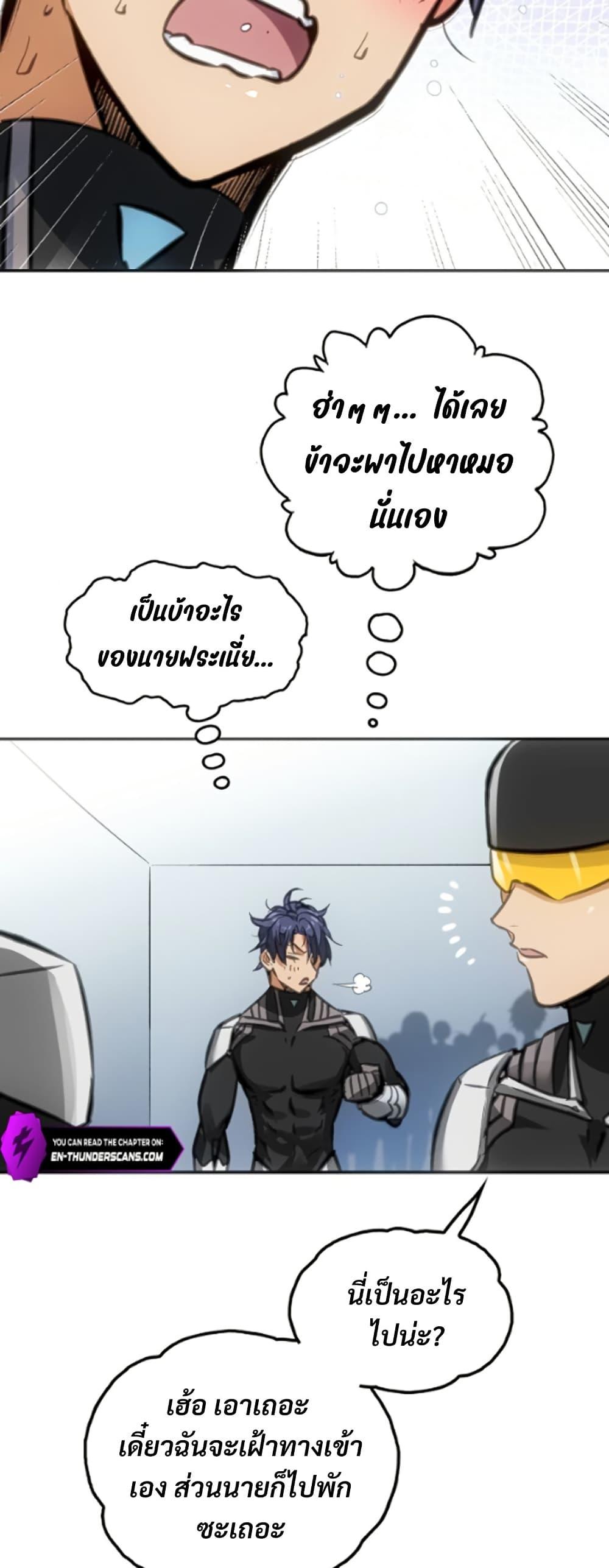 Manga-lc-com อ่านมังงะ อ่านการ์ตูน ออนไลน์ ฟรี Deadly Strong ตอนที่ 1 2 3 4 5 6 7 8 9 10 11 12 13 14 ฟรี ไม่มีโฆษณา Manga-lc - อ่าน มังงะ อ่าน การ์ตูน ออนไลน์ อ่านมังงะ ฟรี