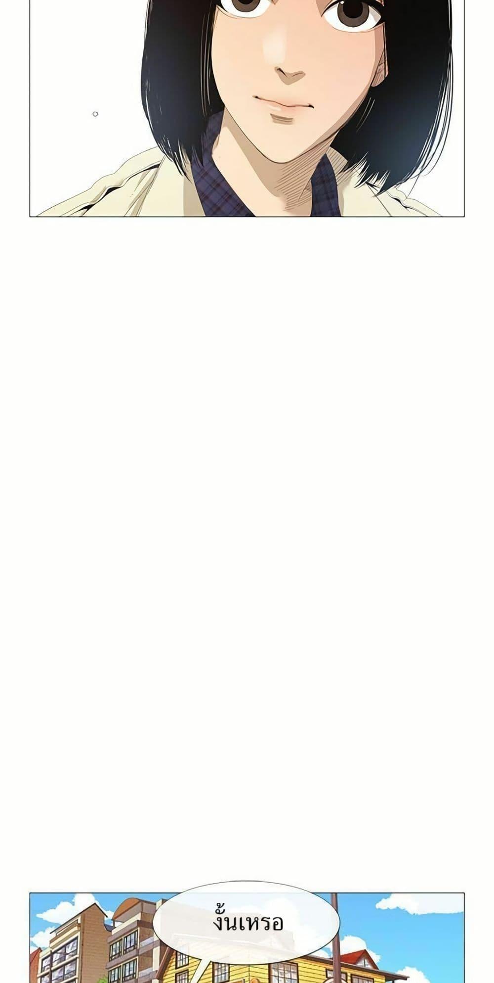 Manga-lc-com อ่านมังงะ อ่านการ์ตูน ออนไลน์ ฟรี Michelin Star ตอนที่ 1 2 3 4 5 6 7 8 9 10 11 12 13 14 ฟรี ไม่มีโฆษณา Manga-lc - อ่าน มังงะ อ่าน การ์ตูน ออนไลน์ อ่านมังงะ ฟรี