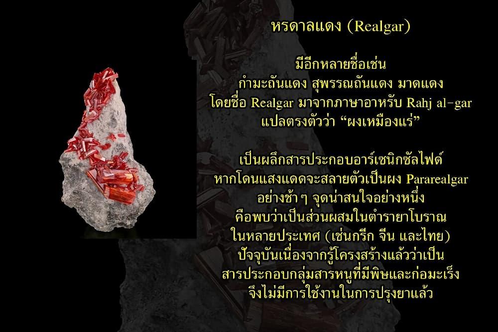 Manga-lc-com อ่านมังงะ อ่านการ์ตูน ออนไลน์ ฟรี Tenmaku no Jaadugar ตอนที่ 1 2 3 4 5 6 7 8 9 10 11 12 13 14 ฟรี ไม่มีโฆษณา Manga-lc - อ่าน มังงะ อ่าน การ์ตูน ออนไลน์ อ่านมังงะ ฟรี