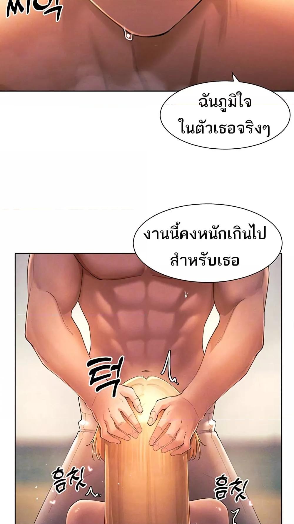 Doujin-Lc- อ่าน โดจิน มังฮวา เกาหลี ญี่ปุ่น จีน แปลไทย The Protagonist Gets Stronger When He Fucks the Female Hunter ตอนที่ 1 2 3 4 5 6 7 8 9 10 11 12 13 14 ฟรี ไม่มีโฆษณา อ่าน โดจิน Manhwa เกาหลี ญี่ปุ่น จีน เรามีครบ คัดมาให้เน้นๆ โดจิน 18+ รับประกันความฟินโดย  Doujin Lc